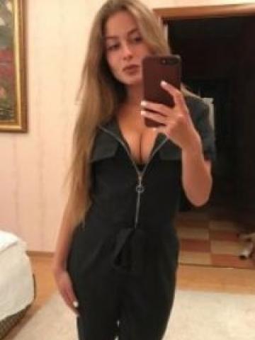Василиса