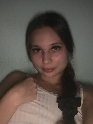 Милолика